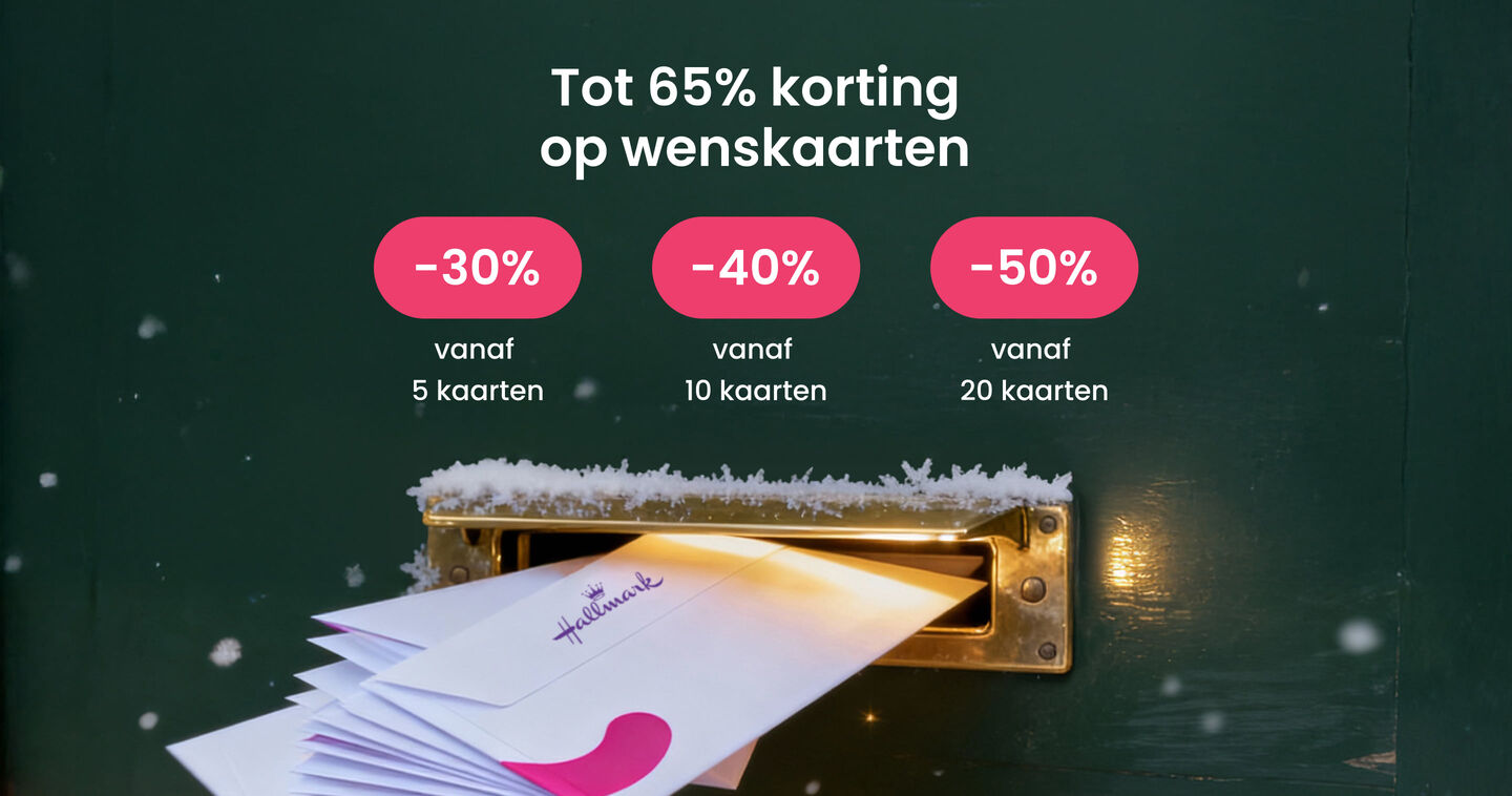 Stapelkorting kerst