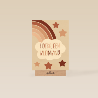 Geboortefelicitatie hoera een kleinkind