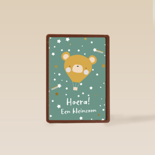 Hoera een kleinzoon beer ballon