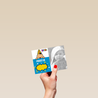 buma geeft een feestje ben jij erbij
