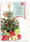 xmas boxes kerstboom