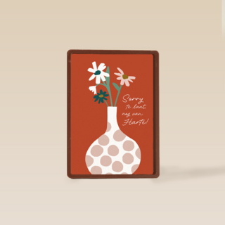 Te laat nog van harte vaas