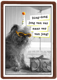 Ding Dong ver van jong