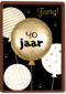 verjaardag kaart leeftijden 40 ballon