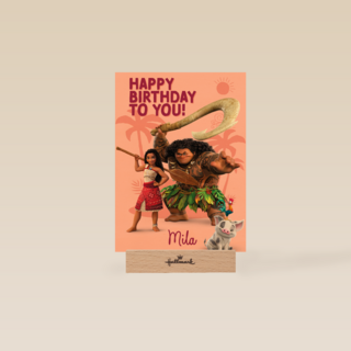 Disney Vaiana Happy Birthday To You