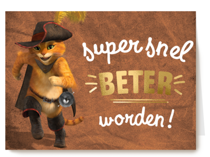 Puss in boots beterschapskaart