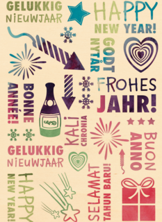 nieuwjaarskaart gelukkig nieuwjaar