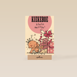 funny mail kiekeboe kleine meisje