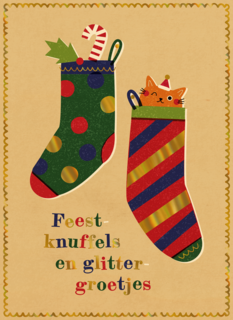 Kinderpostzegels - Stockings
