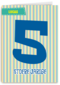 stoere jarige 5 jaar