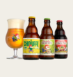 La Chouffe Cadeaupakket 