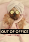 out of office in rust staykation