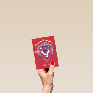 Lotso Beregek op jou