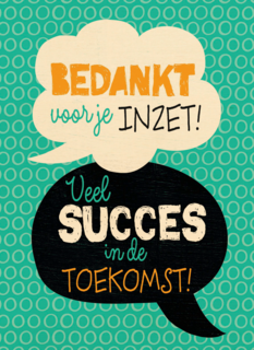 praatwolk bedankt voor je inzet