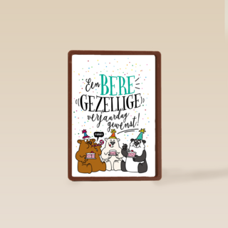 verjaardagskaart een beregezellige verjaardag gewenst