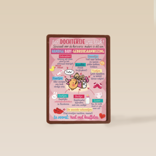 smile kaart baby gebruiksaanwijzing voor een dochter