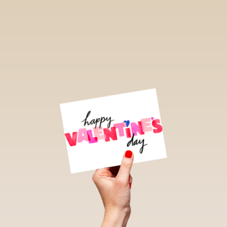 Happy Valentines day hip