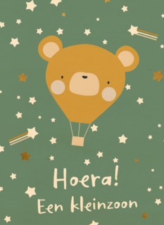 Hoera een kleinzoon beer ballon