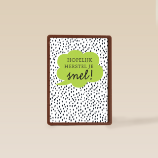 Beterschapskaart operatie Hopelijk herstel je snel