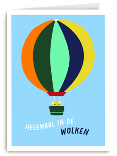 Geboorte felicitatie helemaal in de wolken