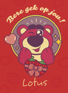 Lotso Beregek op jou