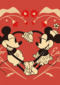 Mickey Minnie Made For eachother