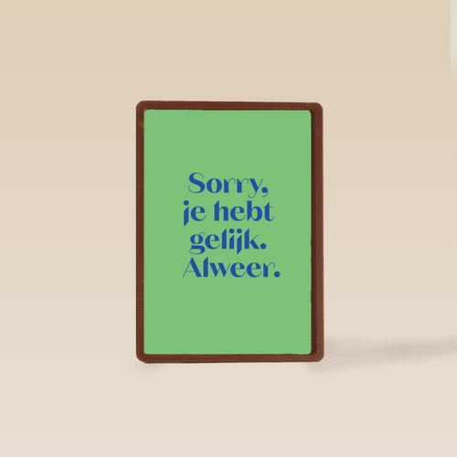 andC sorry je hebt gelijk