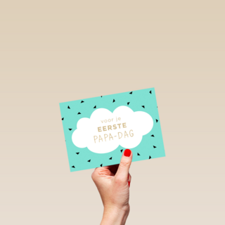 Vaderdagkaart hip Voor je eerste papa dag