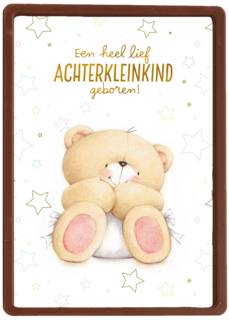 een heel lief achterkleinkind geboren kaart