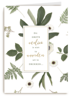 botanical kaart dit grote verlies is niet in woorden uit de drukken