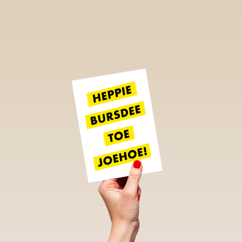 Verjaardagskaart man vrouw grappig heppie bursdee to joehoe