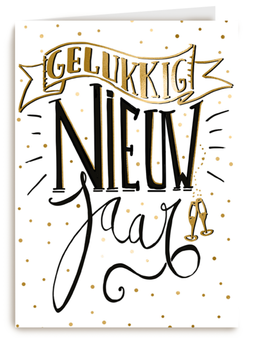 nieuwjaarskaart hip handgeschreven tekst