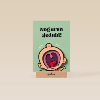 Vaderdagkaart nog even geduld
