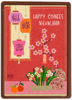 Happy Chinees Nieuwjaar