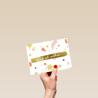 offerfeest kaart gouden sterren