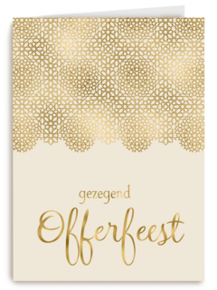offerfeest kaart gezegend offerfeest