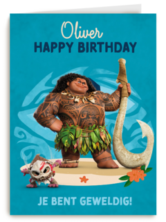 Disney Vaiana Je Bent Geweldig