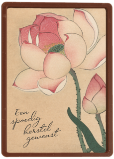 art kaart van schilderij ohara koson een spoedig herstel gewenst