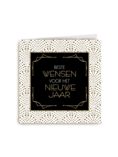 nieuwjaarskaart zakelijk patronen