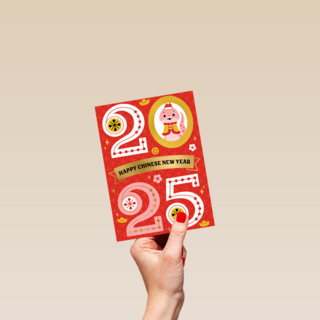 Happy Chinese New Year