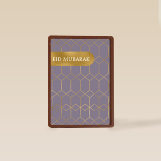 suikerfeest kaart stijlvol eid mubarak