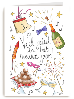 Matia Studio Veel Geluk In Het Nieuwe Jaar