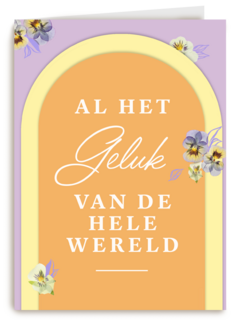 Hippe trouwkaart met tekst al het geluk van de wereld