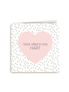 condoleance voor altijd in ons hart roze hart