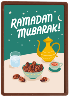 Ramadan Mubarak dates