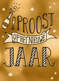 nieuwjaarskaart hip goud proost op het nieuwe jaar