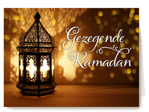 Eid Mubarak kaart met gezegende Ramadan