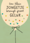 ballon met kleurconfetti