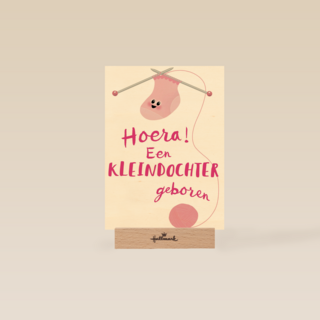 hoera hoera een mooie kleindochter geboren