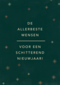 nieuwjaarskaart zakelijk voor een schitterend nieuwjaar